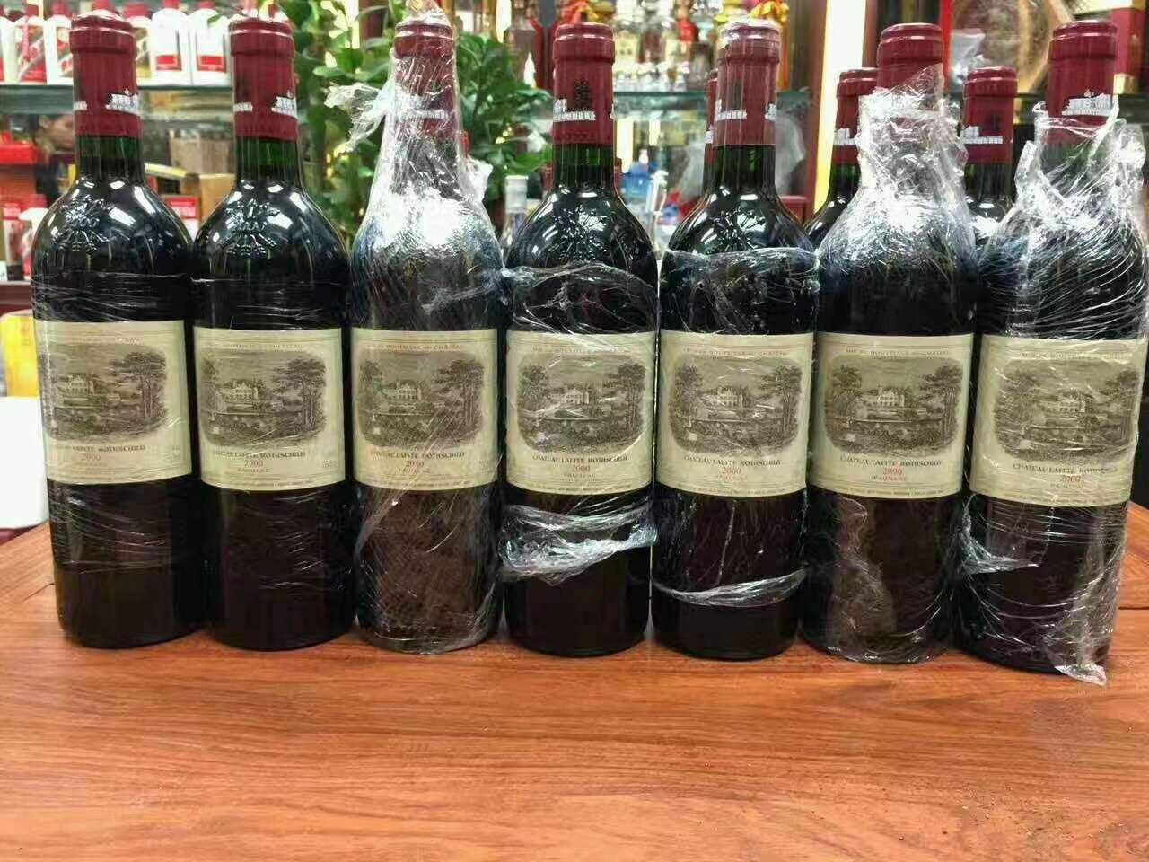 九寨沟洋酒回收