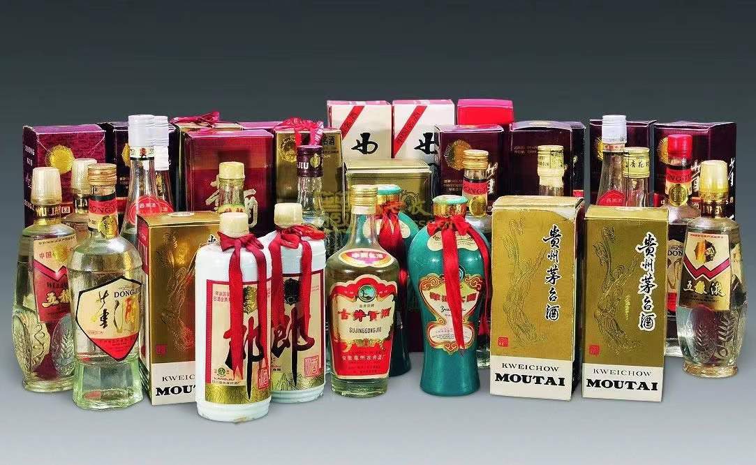 九寨沟名酒回收