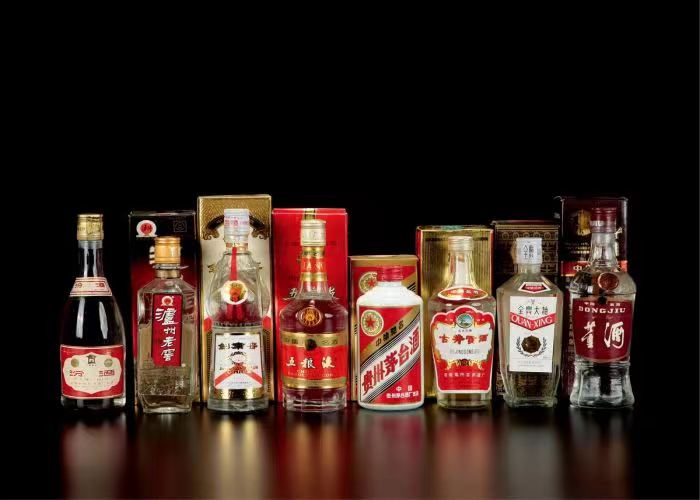 九寨沟茅台酒回收