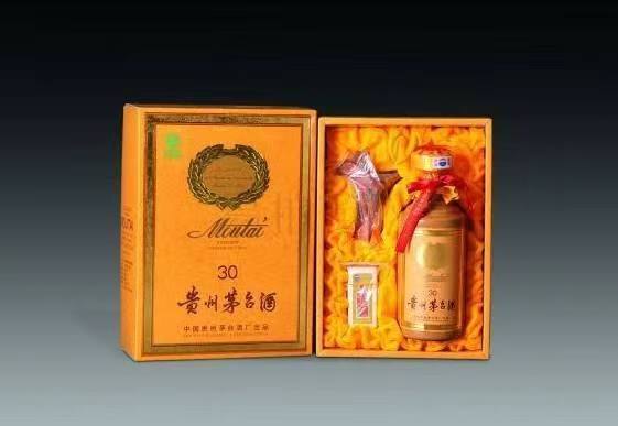 九寨沟年份酒回收